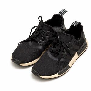 Adidas Black and Cream Women’s Sneakers